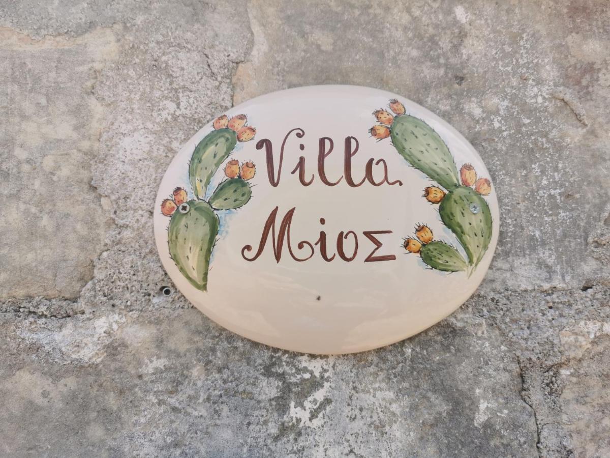 Villa Mios Muro Leccese Zewnętrze zdjęcie